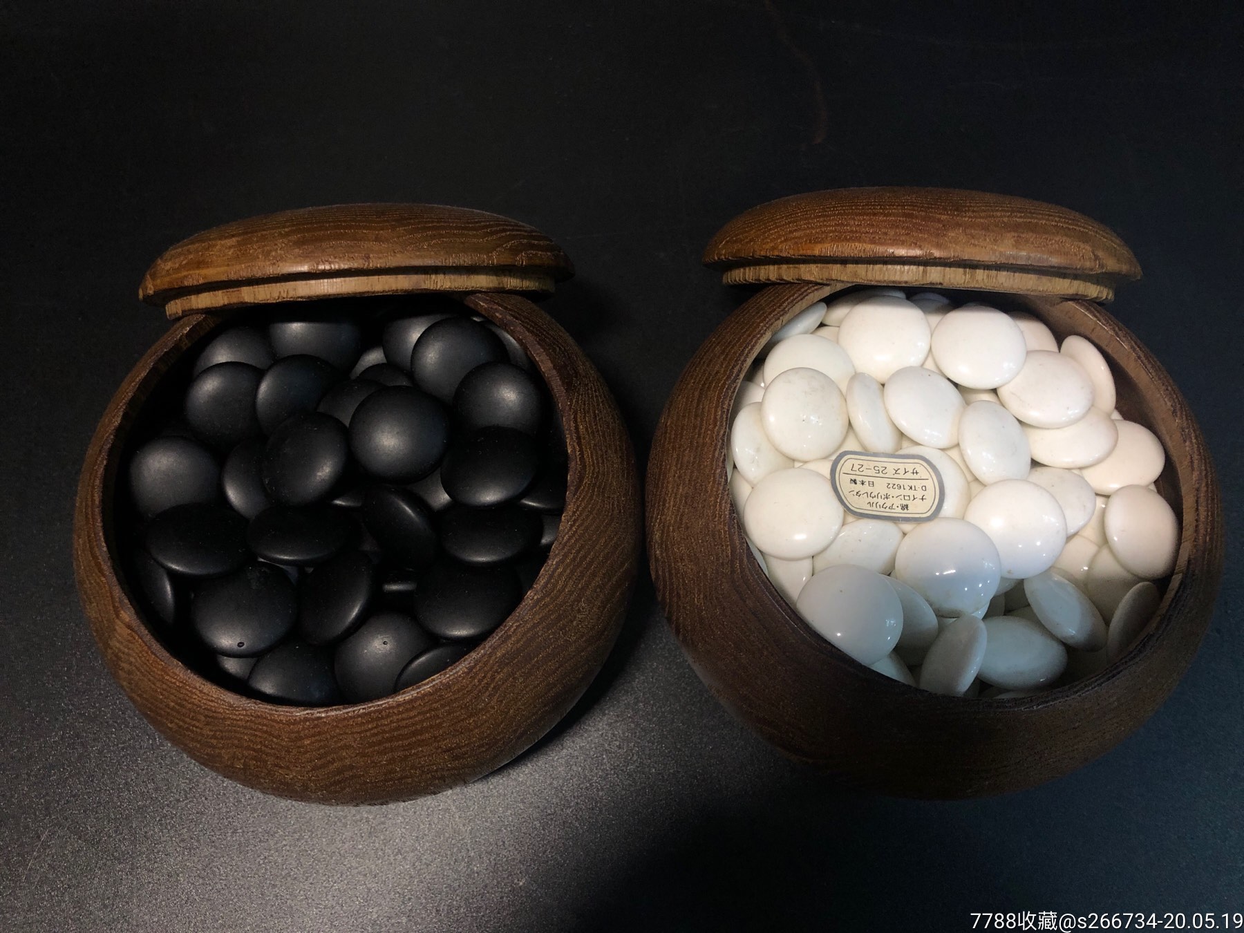 日本精瓷围棋(梅印)