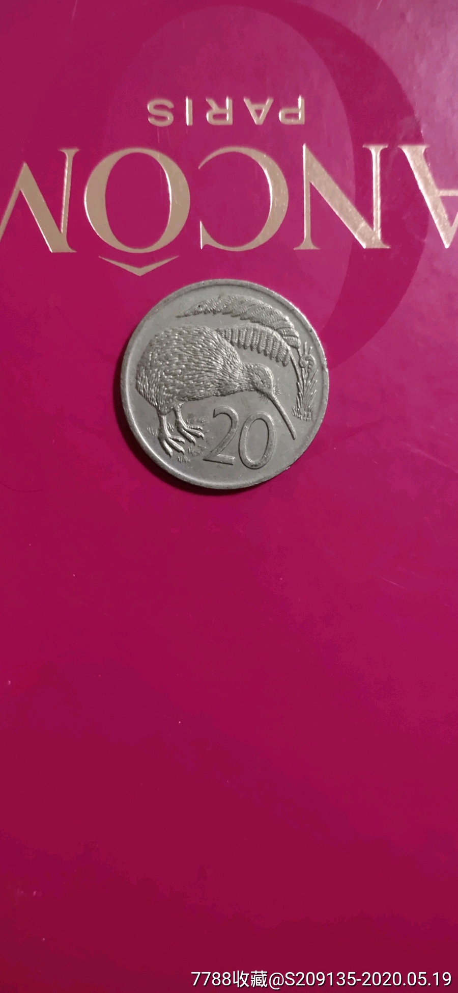 外国硬币新西兰1976年20分满五十元包邮