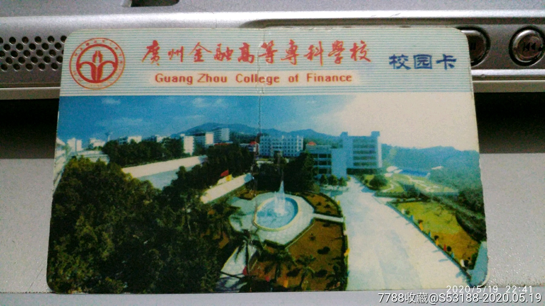 港股科网龙头反弹势金沙娱乐城- 金沙娱乐官网-金沙娱乐城APP【官网直营】头强劲阿里巴巴涨超2%