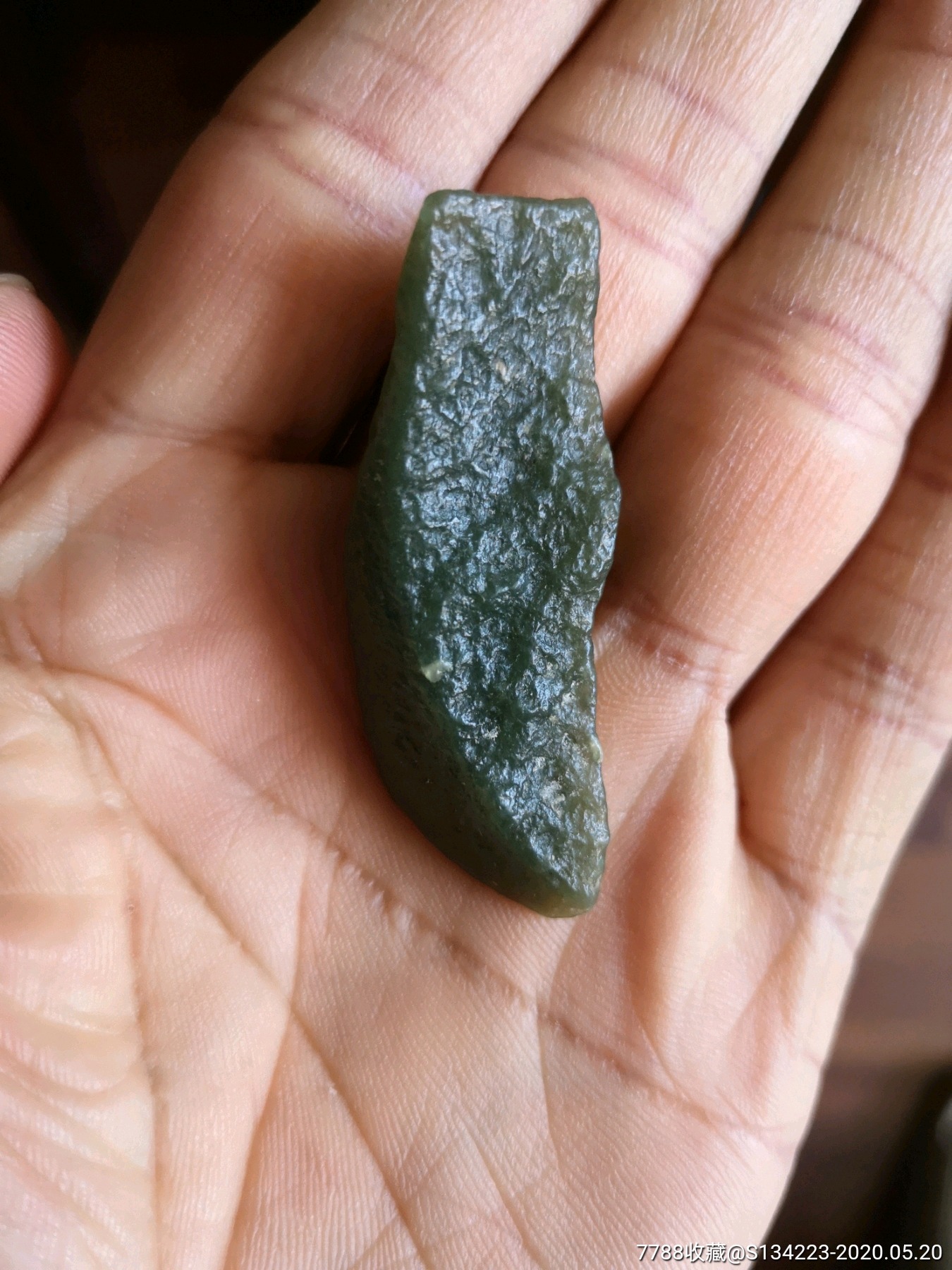 新疆戈壁料青玉狼牙