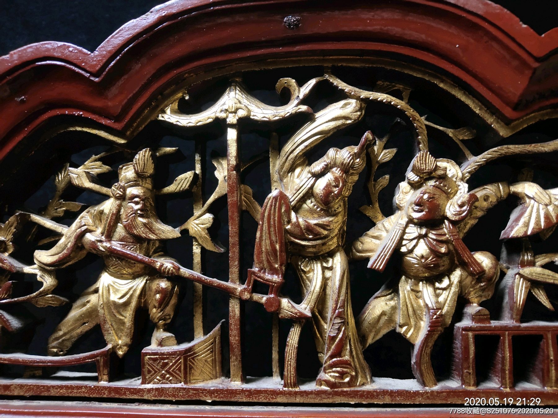 金漆老木雕花板,古建构件永春工雕花板老木器,潮汕金漆木雕