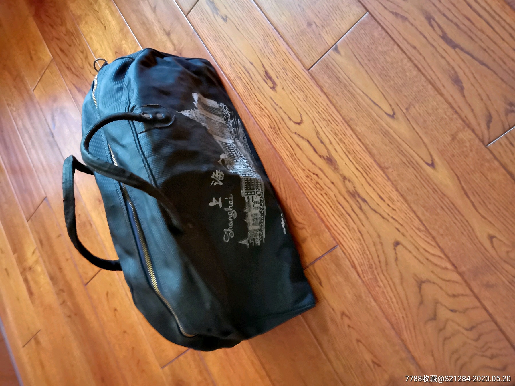 早年留下来的上海旅行包