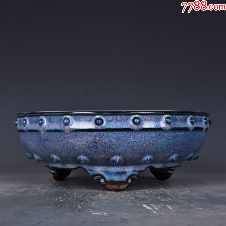 宋钧窑玫瑰紫釉{政和元年}款鼓钉洗