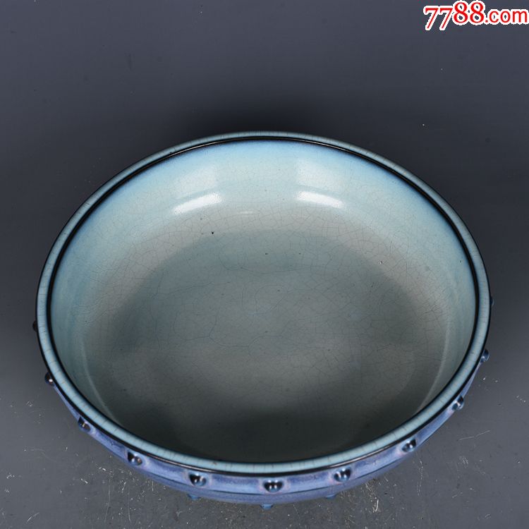 宋钧窑玫瑰紫釉{政和元年}款鼓钉洗