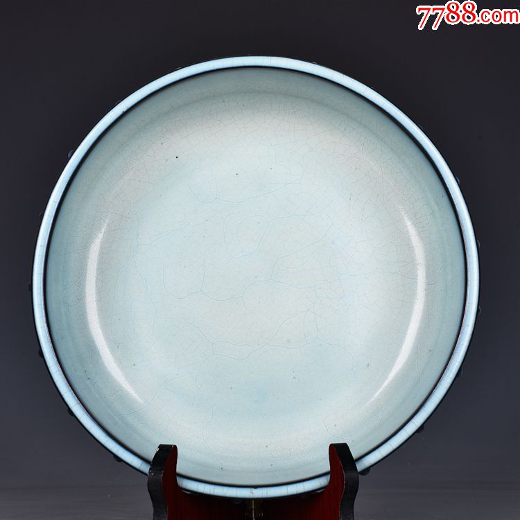 宋钧窑玫瑰紫釉{政和元年}款鼓钉洗