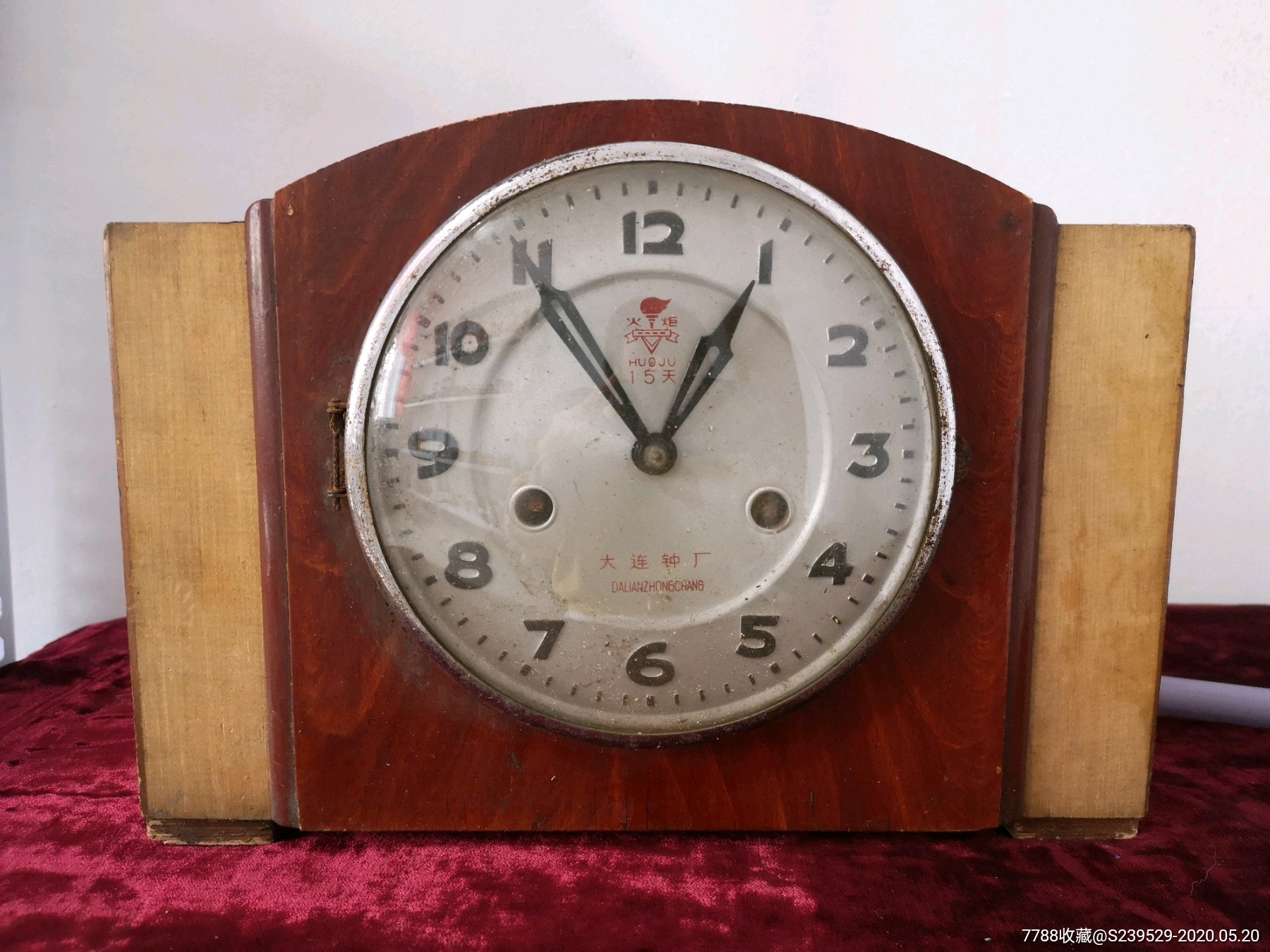 火炬牌钟(当配件出)