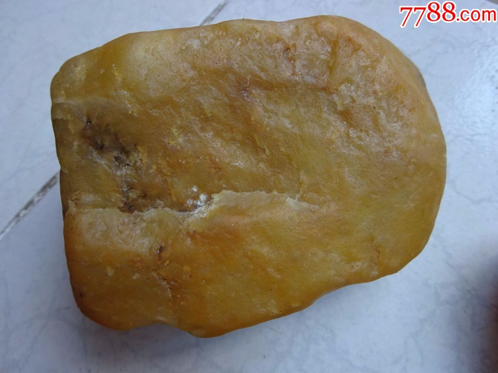黄玉)原石三块.重量近4斤