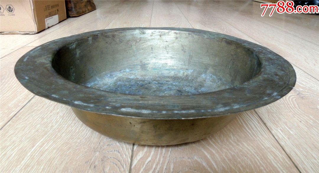 怀旧收藏2005-清末民国小姐用宽边精白铜脸盆洗手盆413g-27.5cm
