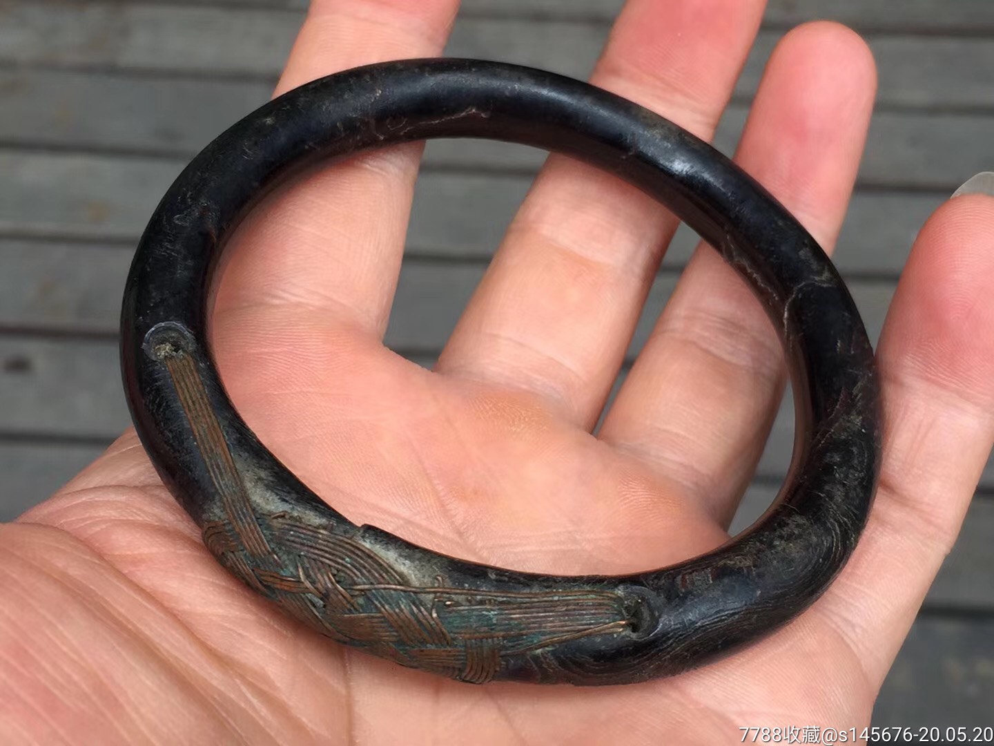 清末民初海藤镯