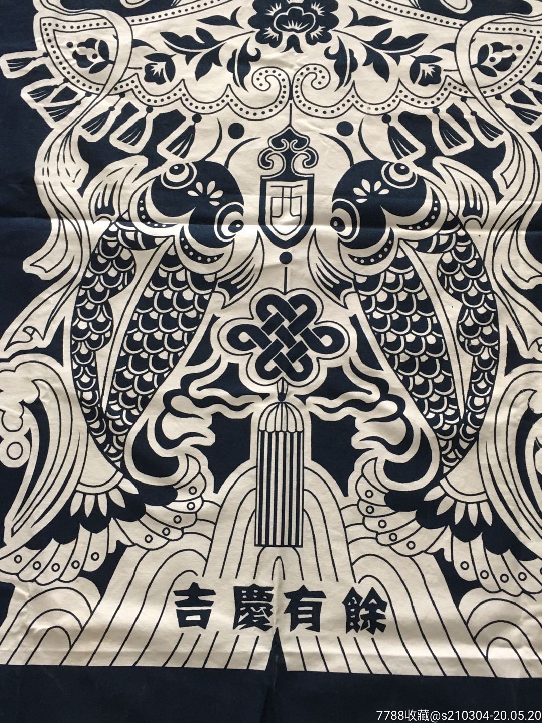 传承中华民族艺术,纯手工纯棉,纯手工彩印花布,图案清晰