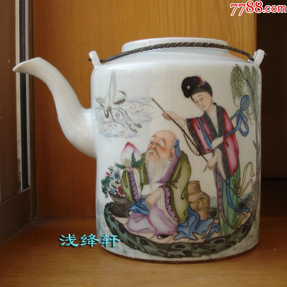 (192)民国浅绛彩瓷名家余钊《乘槎图》茶壶