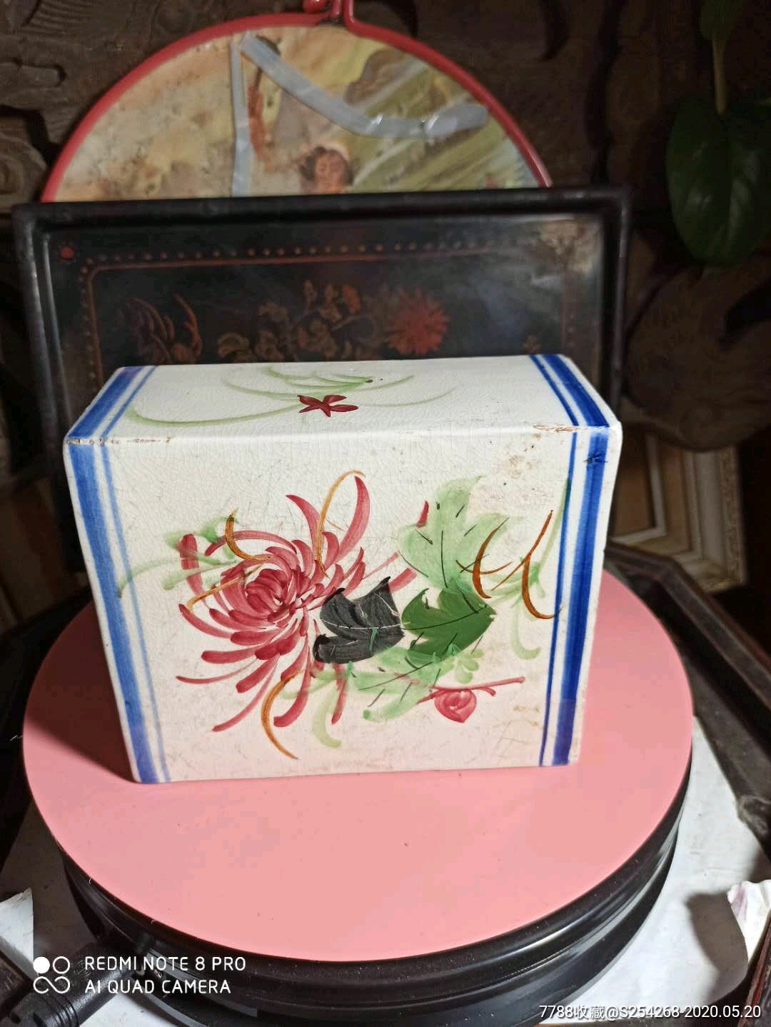 民国潮汕枫溪瓷脉枕