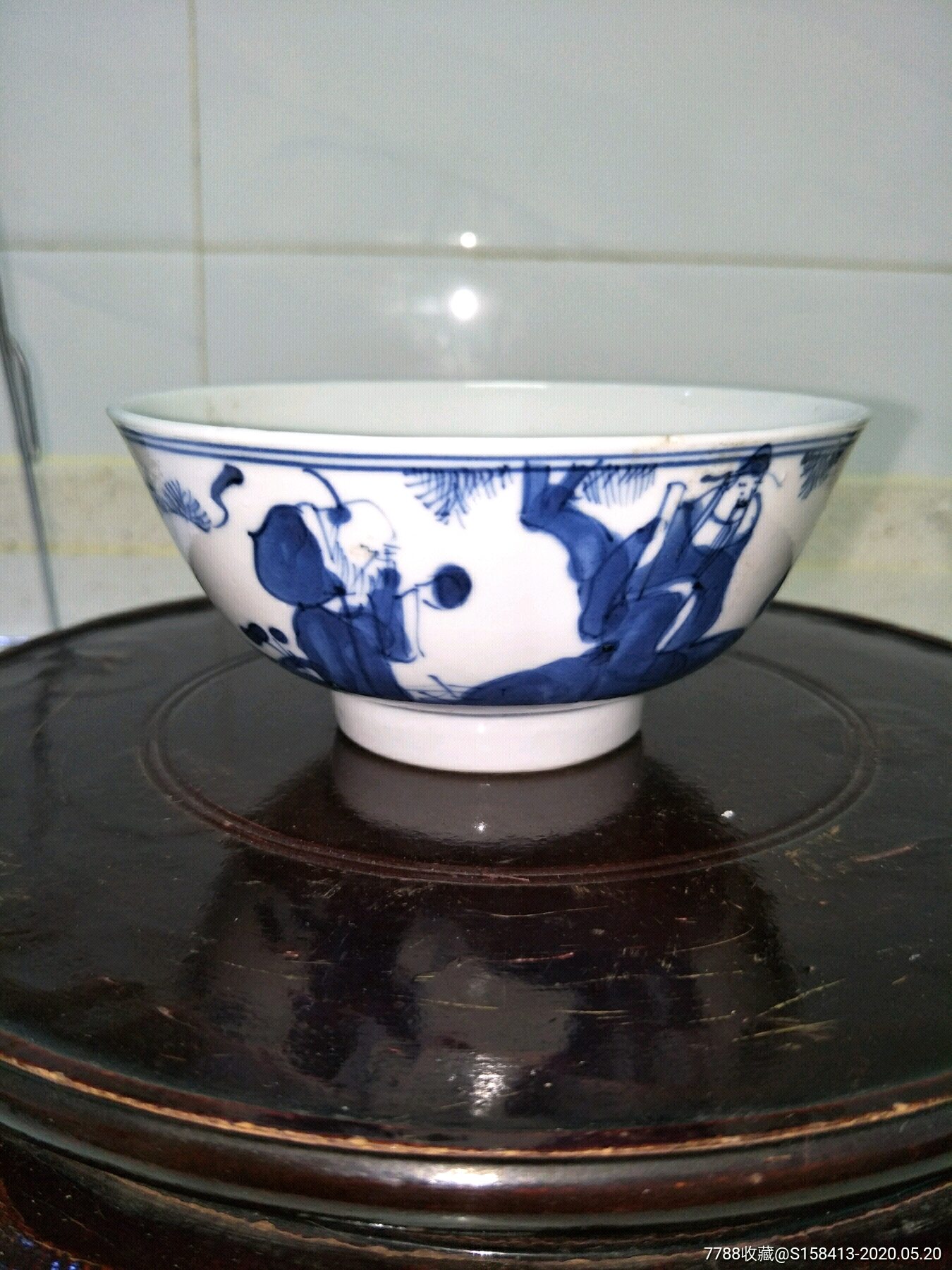 光绪青花三星人物碗