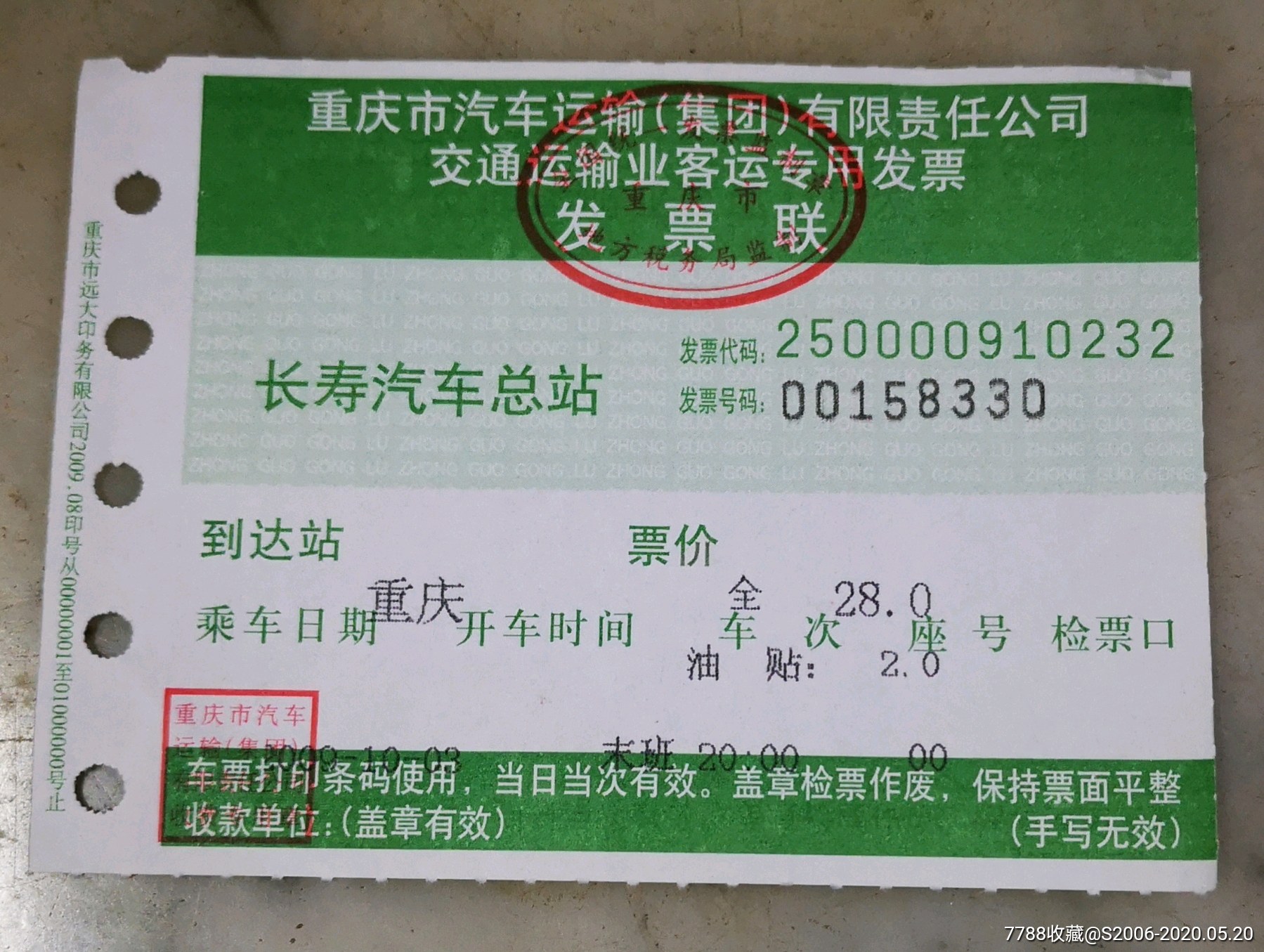 doctype html>  html lang="en">  head>      meta charset="ut