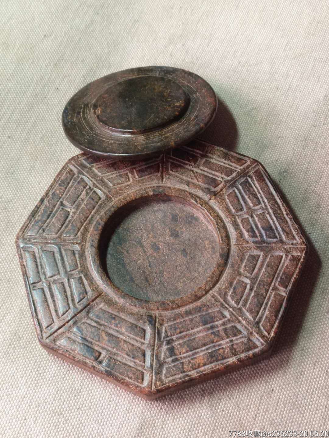 精品高古玉石盘