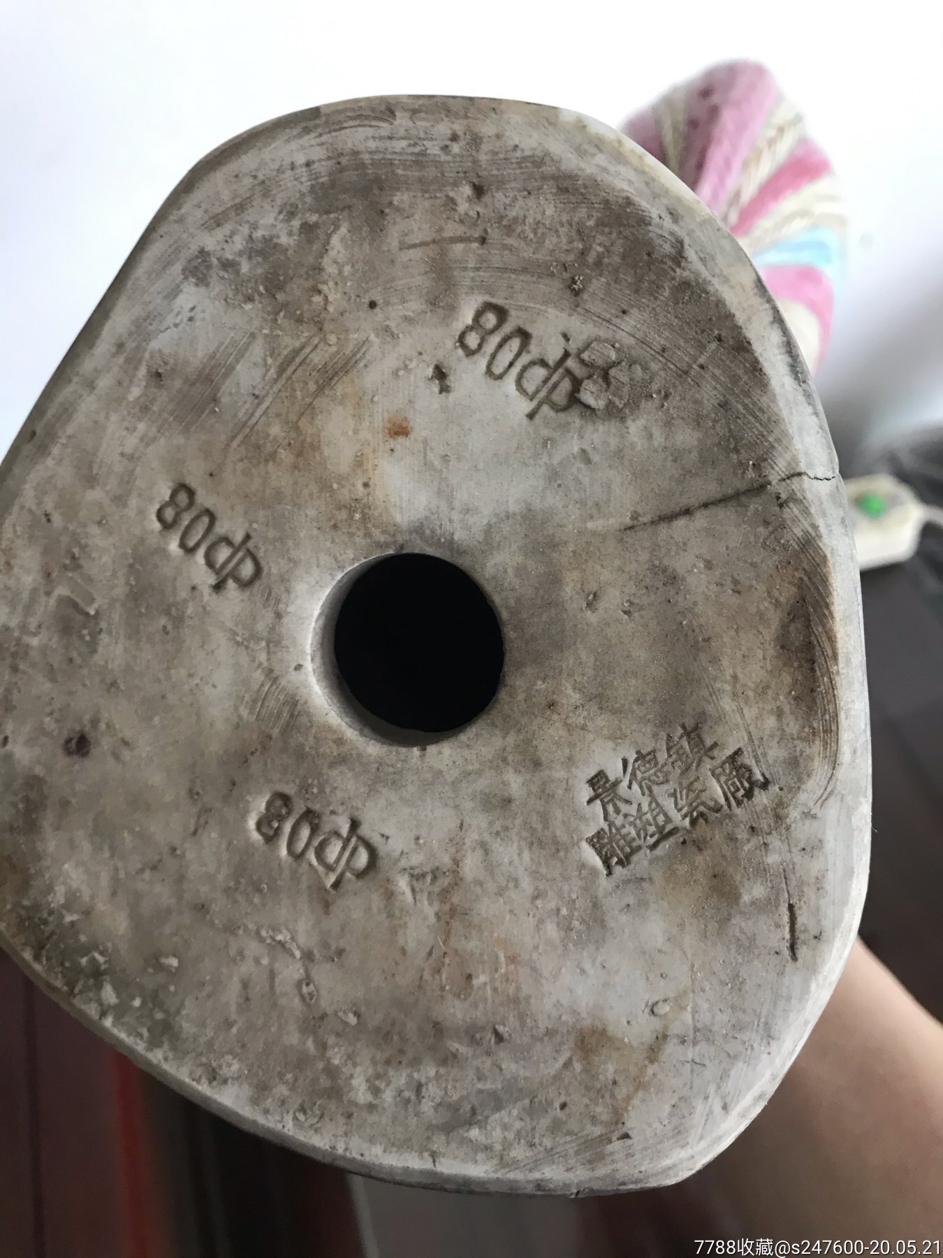 景德镇雕塑瓷厂立瓷鸡公鸡母一对