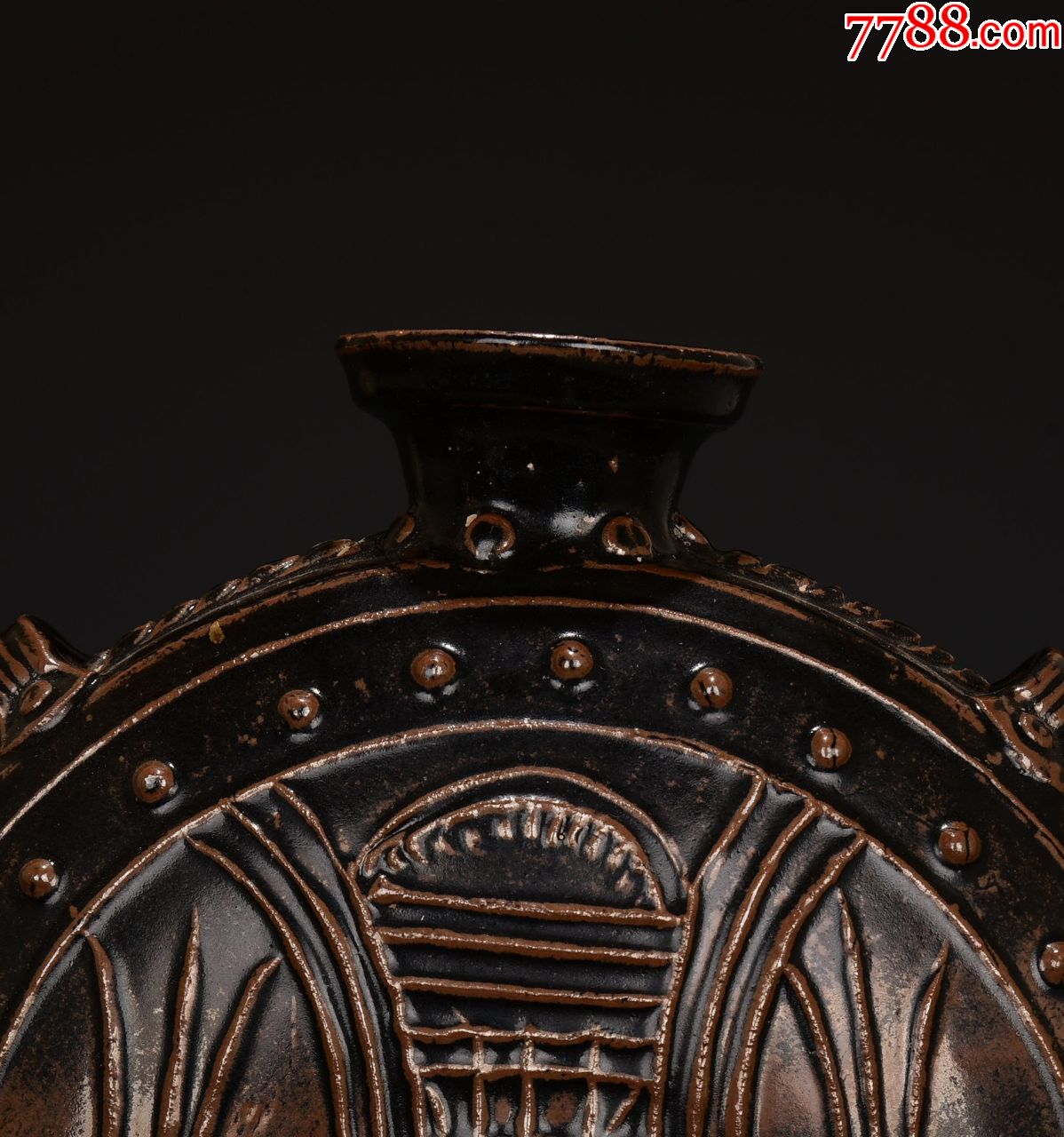 宋磁州窑黑釉剔花金钱纹四系扁壶