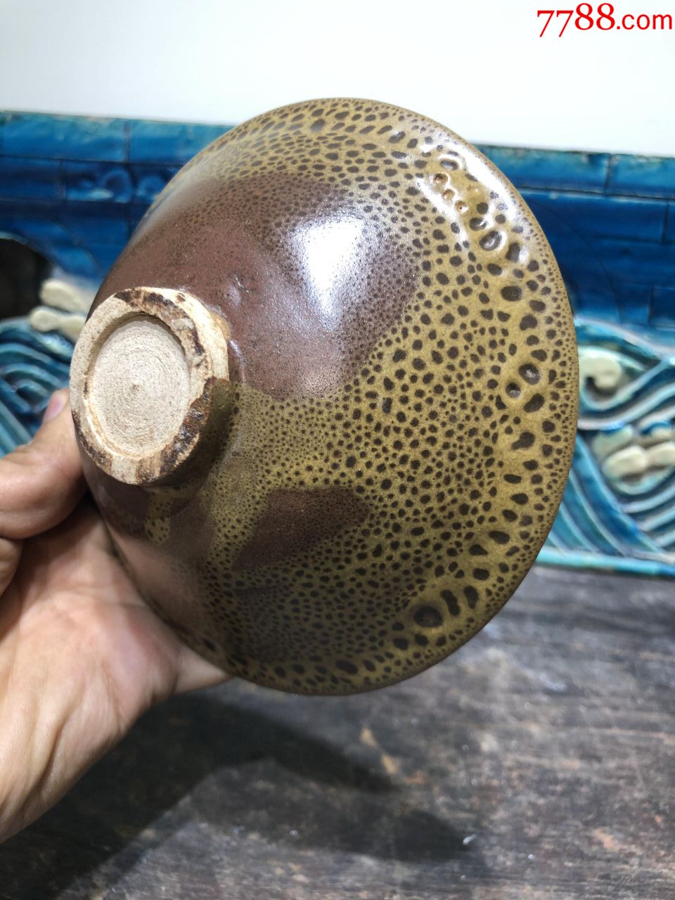 元代介休窑茶盏