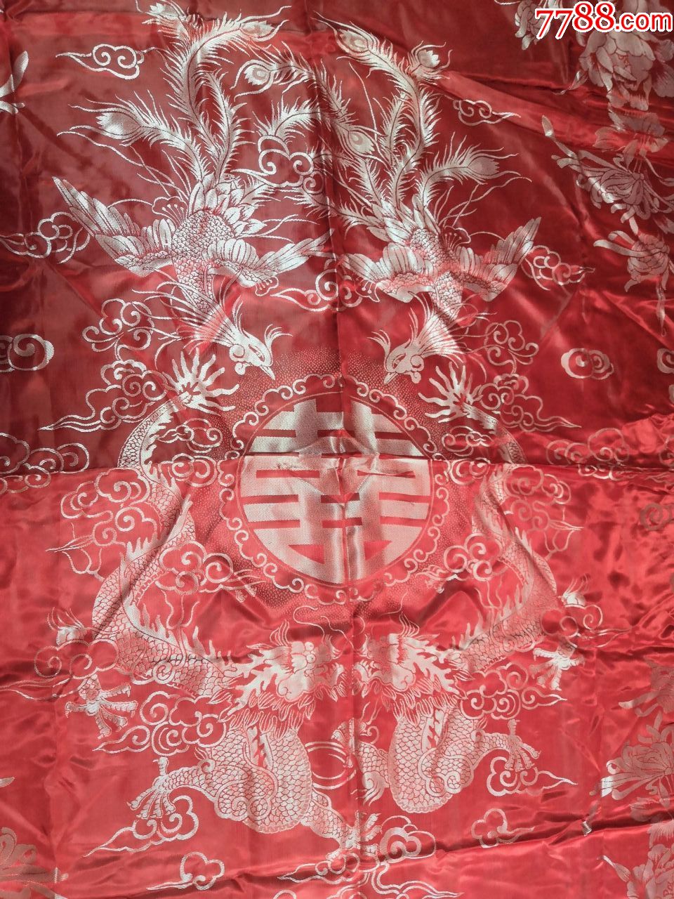 吉林市裕华丝绸总厂【龙凤双喜】2x1,130x200cm牡丹_床单/被套_第6张