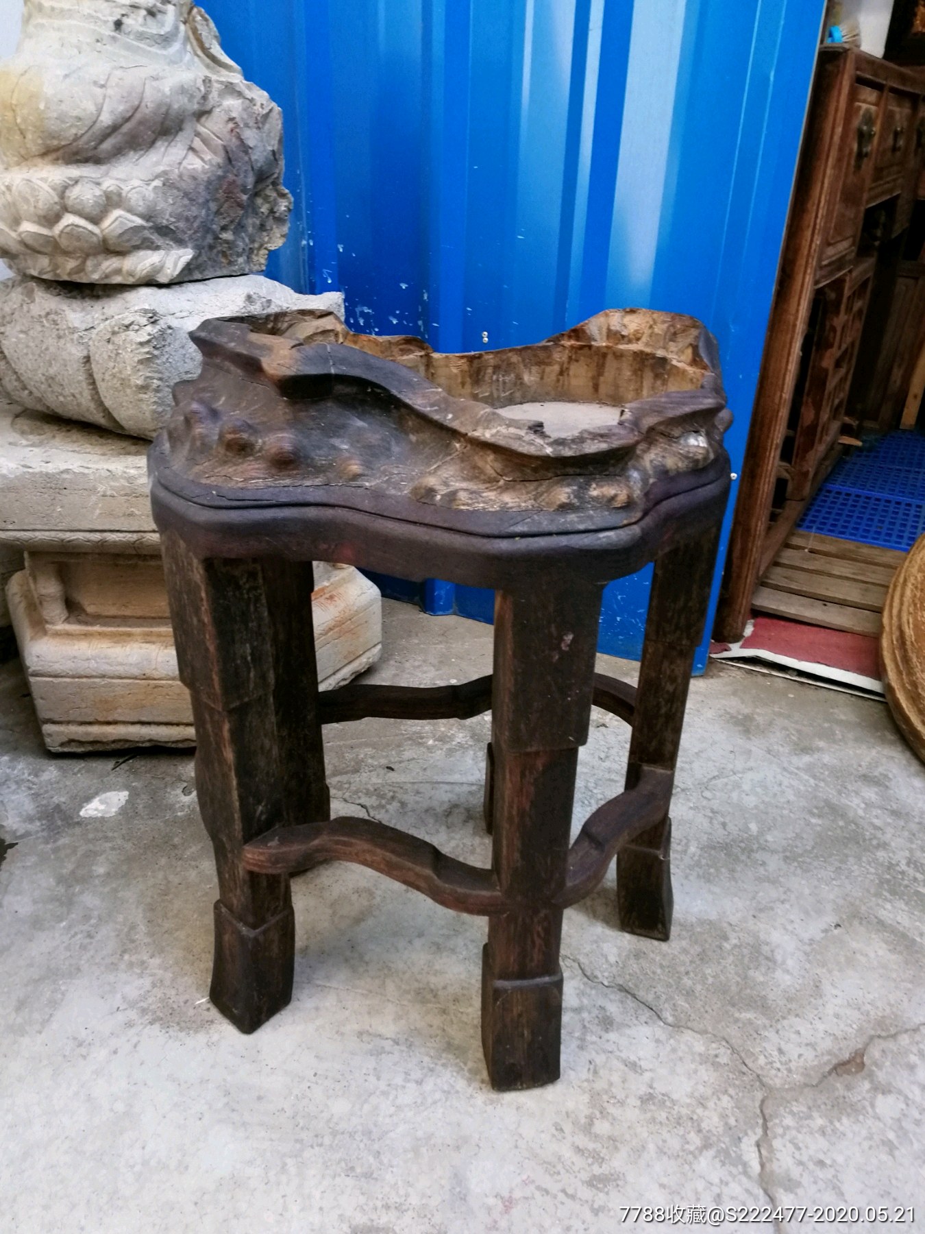 酸技木大石头底座