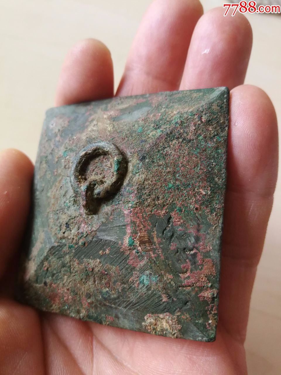 战汉时期带工青铜盖长55cm