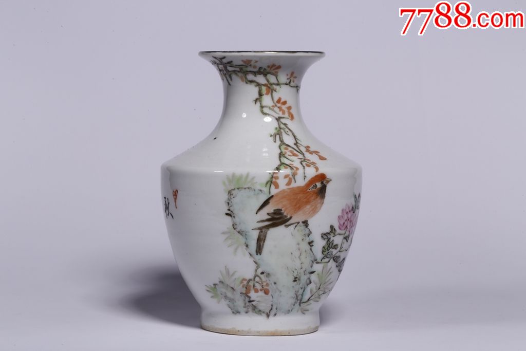 民国,浅绛彩花鸟赏瓶