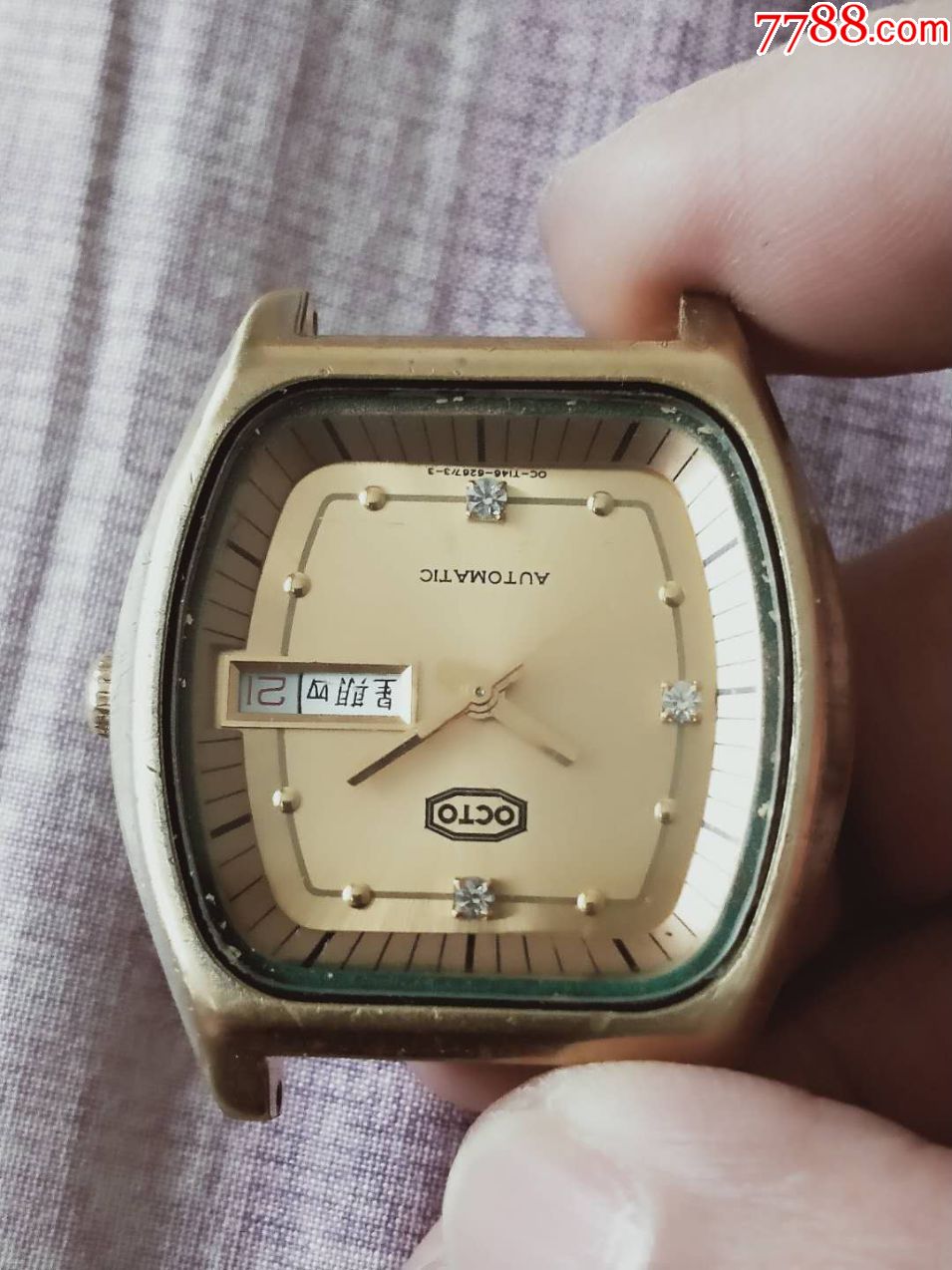 奥克吐自动-手表/腕表-7788收藏__收藏热线