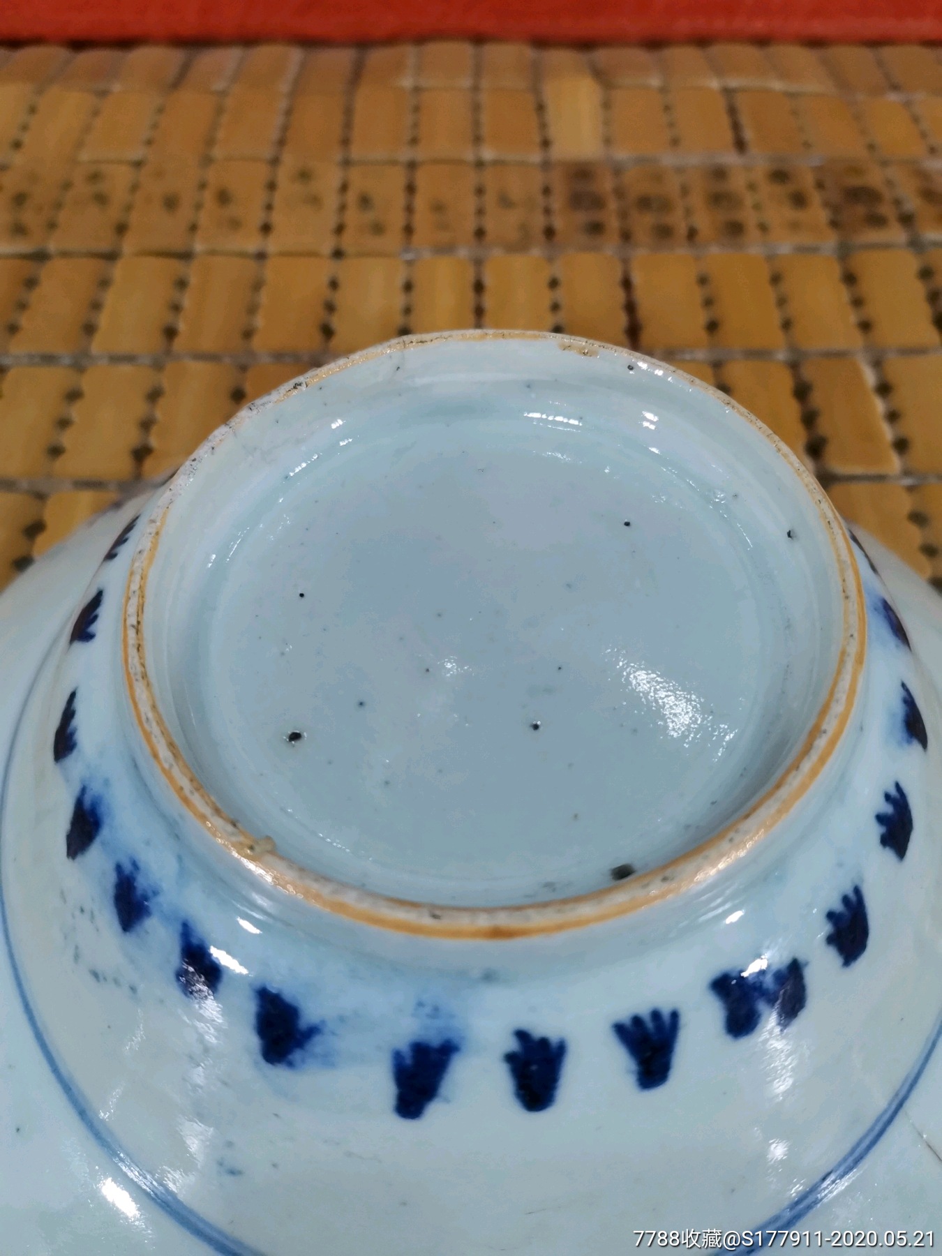 清中期青花开光兰花纹折腰碗