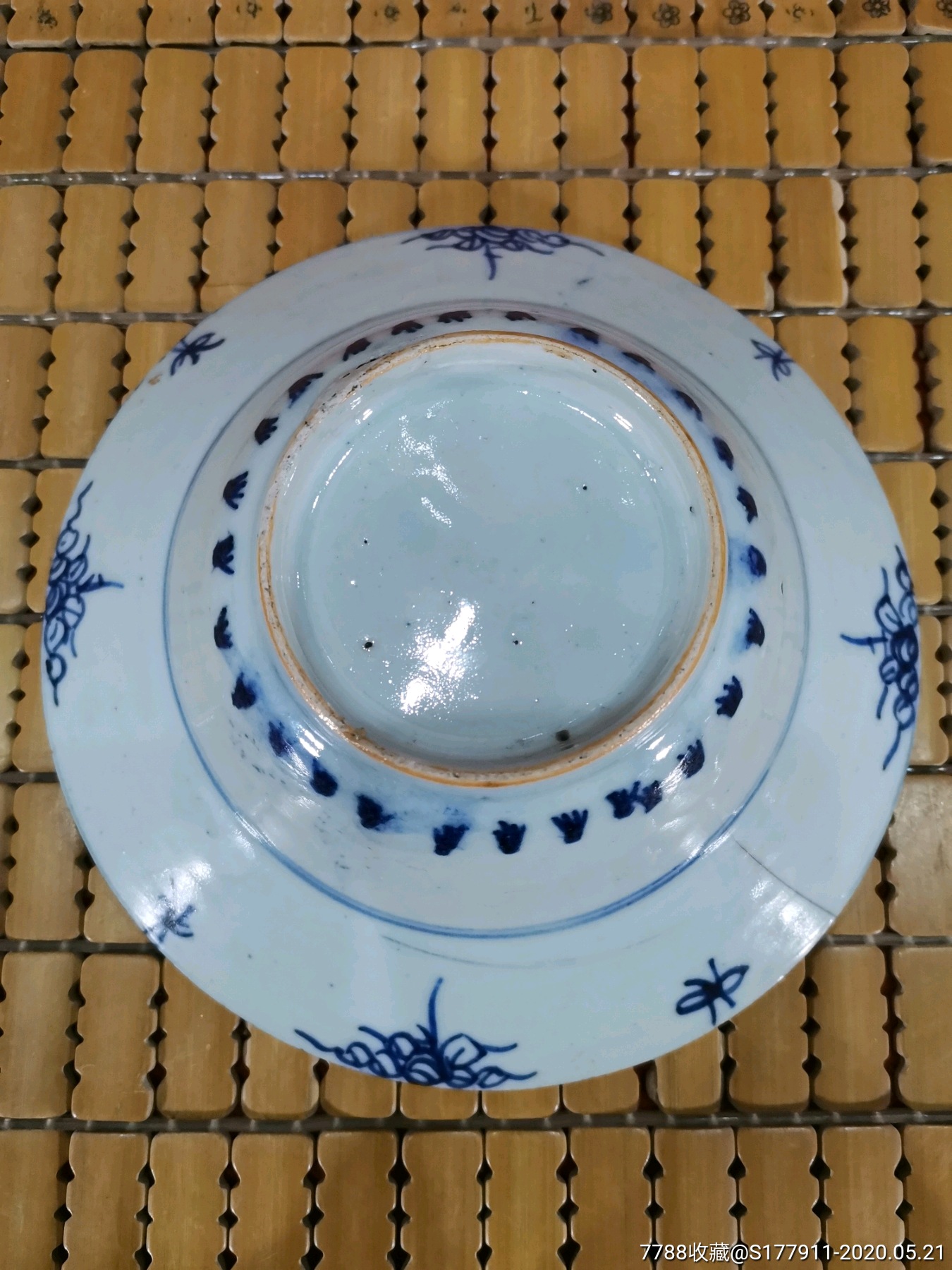 清中期青花开光兰花纹折腰碗