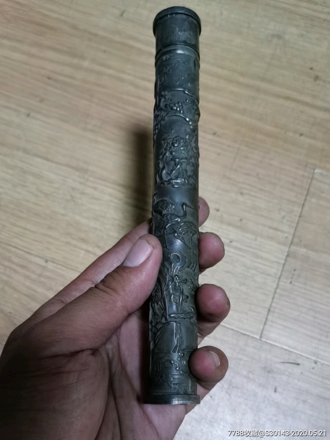 白铜小筒子(不老,几十年工艺品)