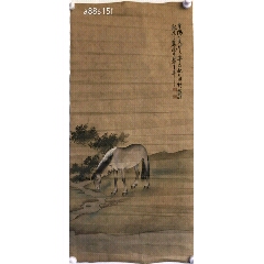 【7788字画网】商品推荐