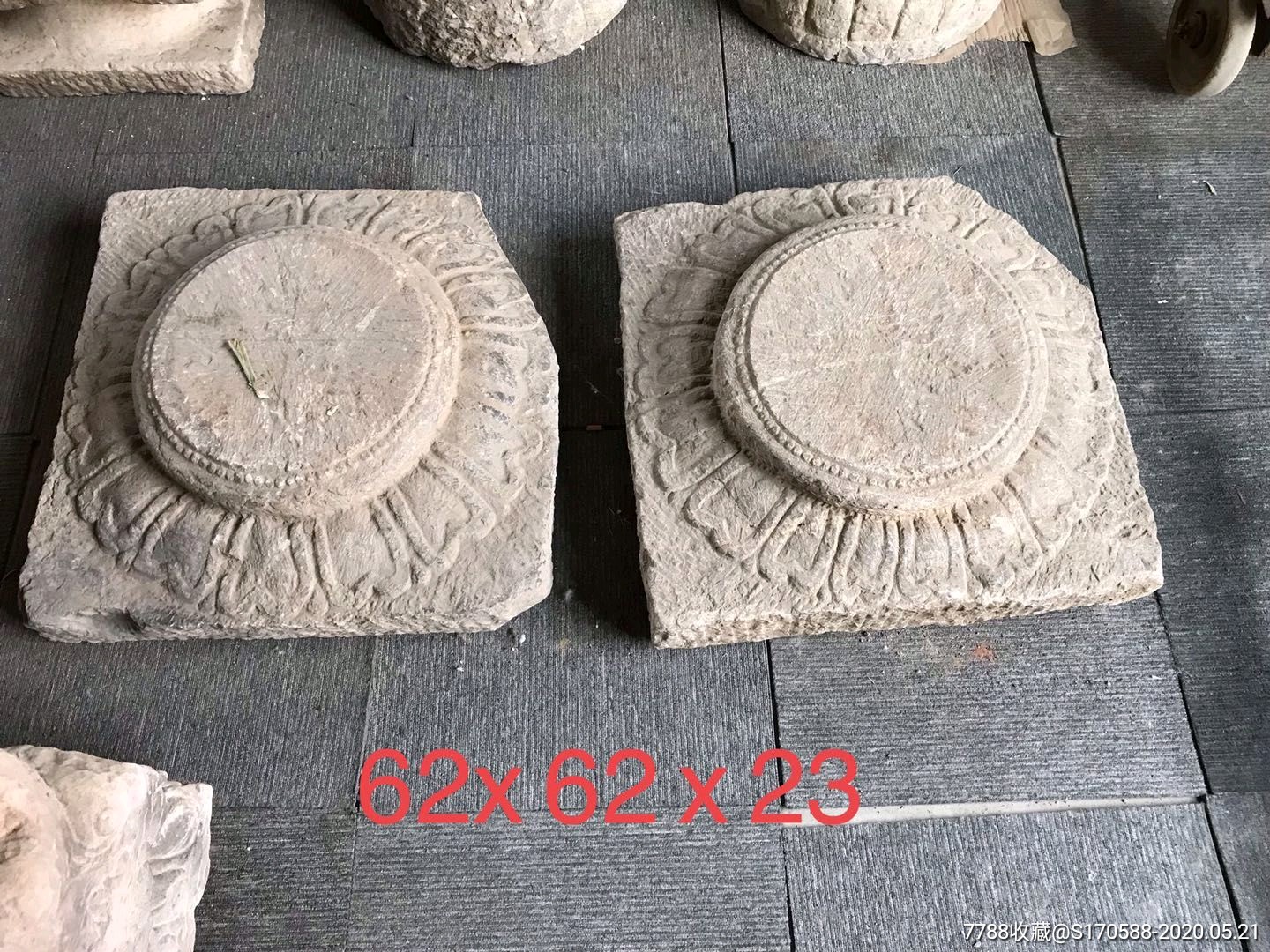 5品99清代青石秀礅一对,尺寸面径24/高48cm￥1,5009.5品99唐代