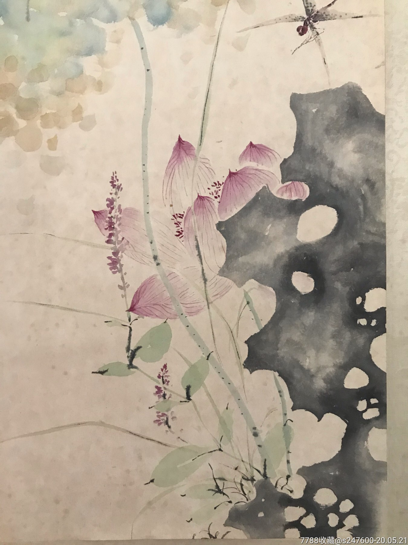 民国才女林微因画