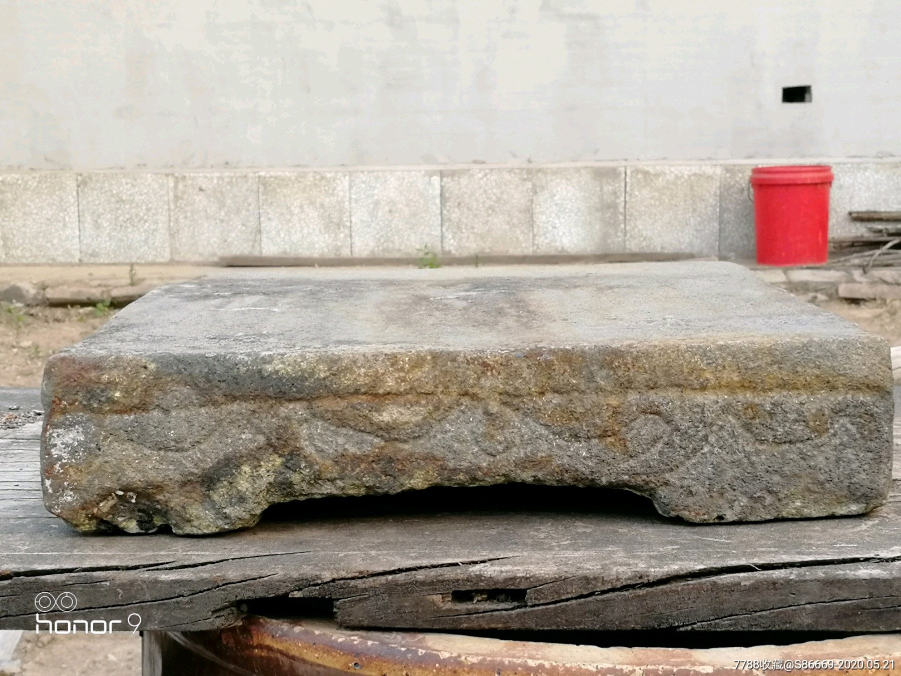 四面刻花起线石板茶台