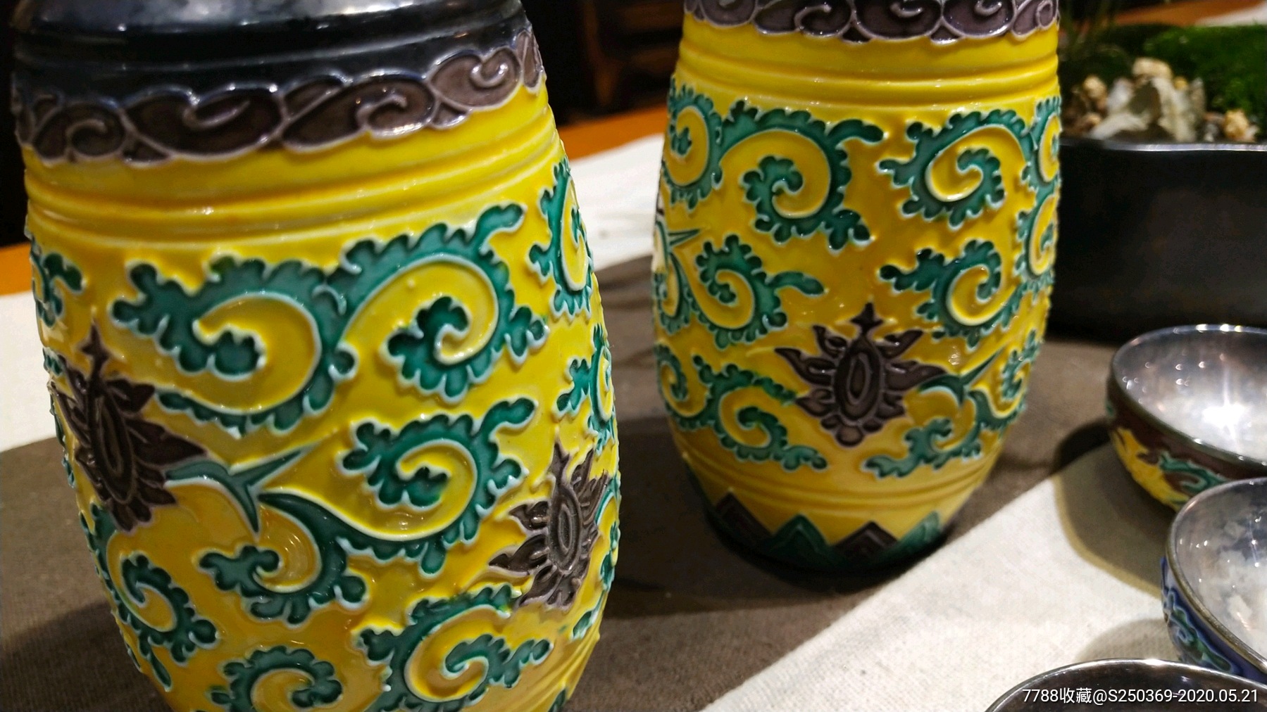 日本永乐烧交趾烧