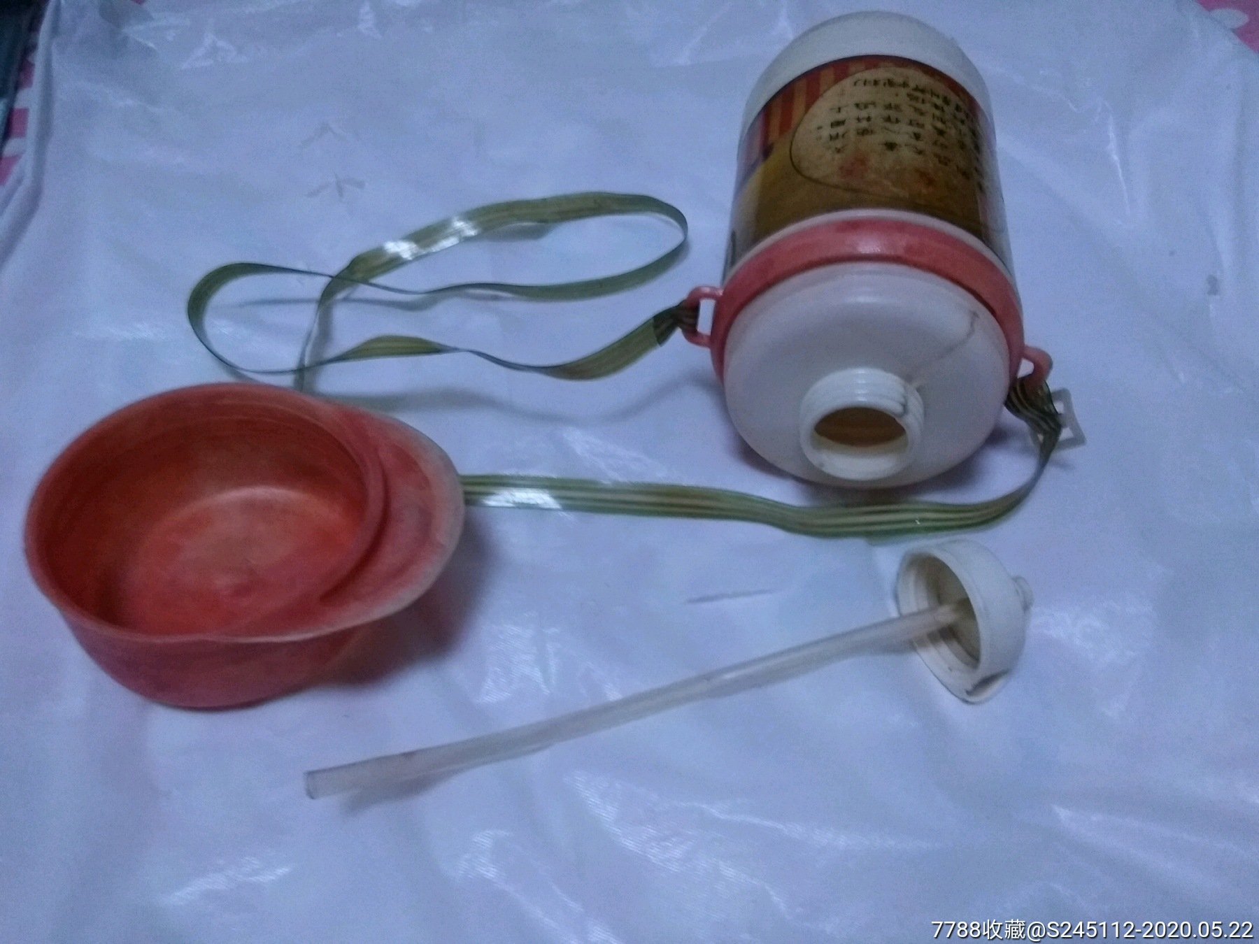 老物件儿童背水壶