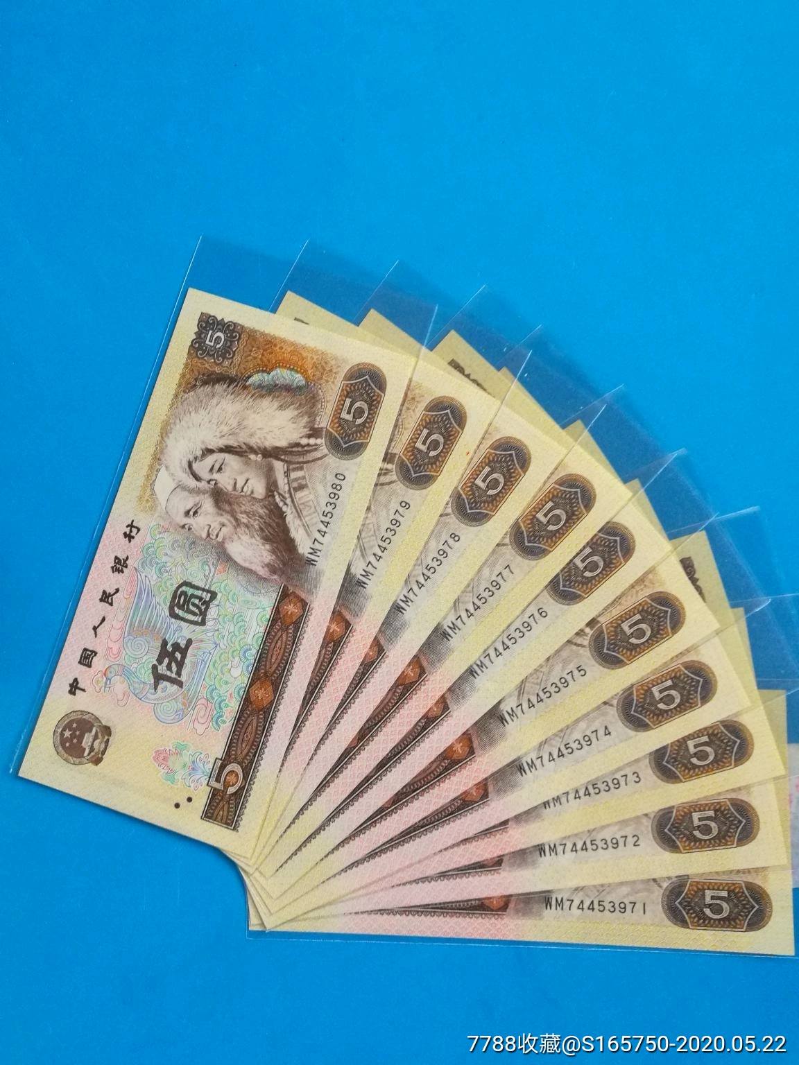 805【wm冠】【金光蓝鹤】全新刀拆标十