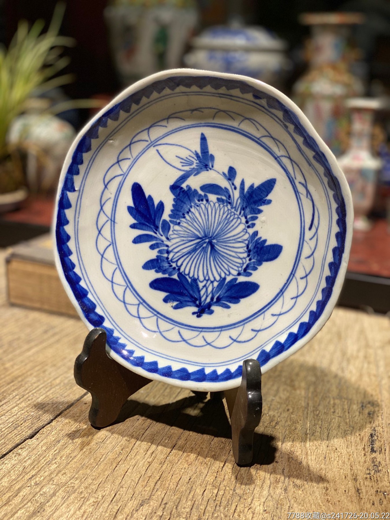 0688民国菊纹青花盘-青花瓷-7788收藏__收藏热线