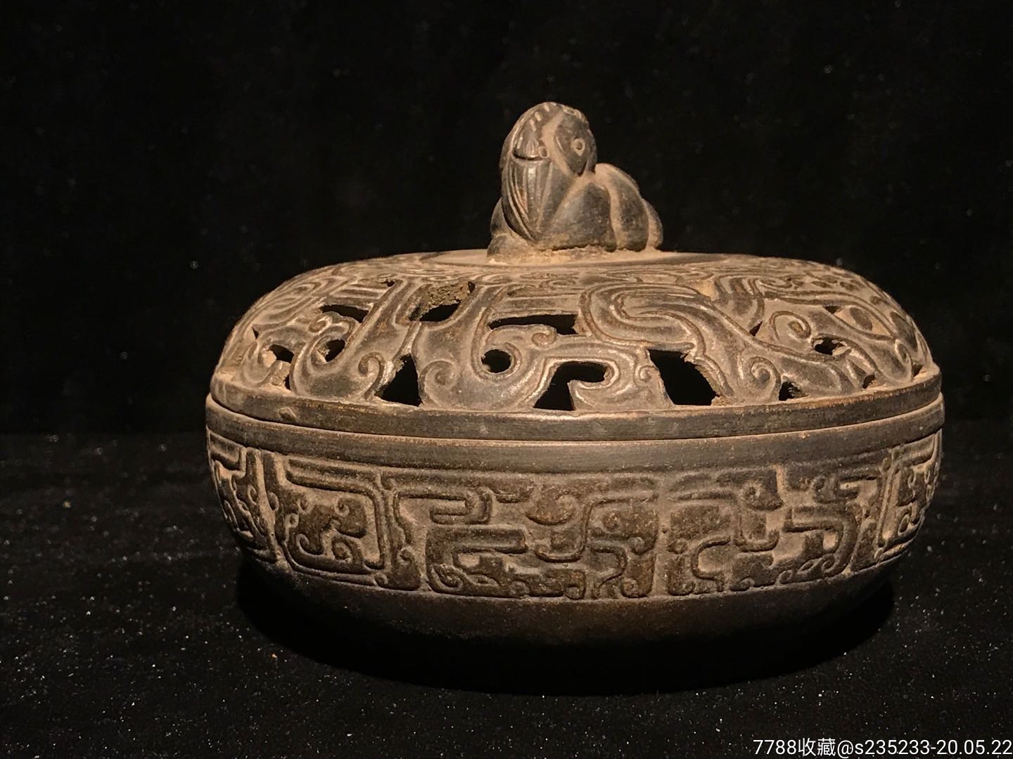 精品紫砂熏香炉