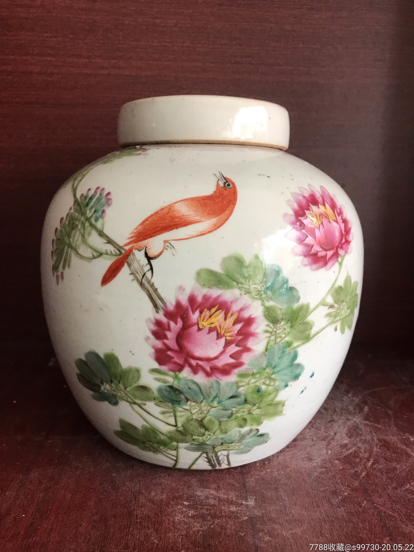 民国时期粉彩富贵红鸟罐