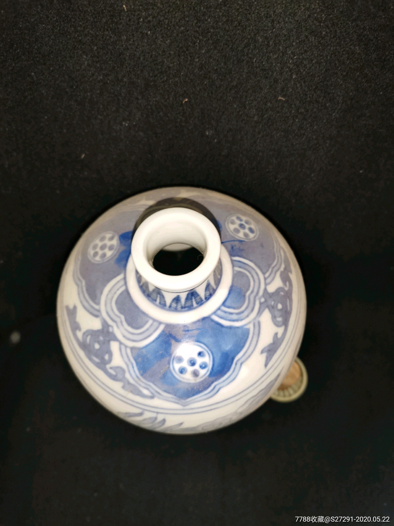 罕见桂林三花酒龙凤纹青花梅瓶酒瓶