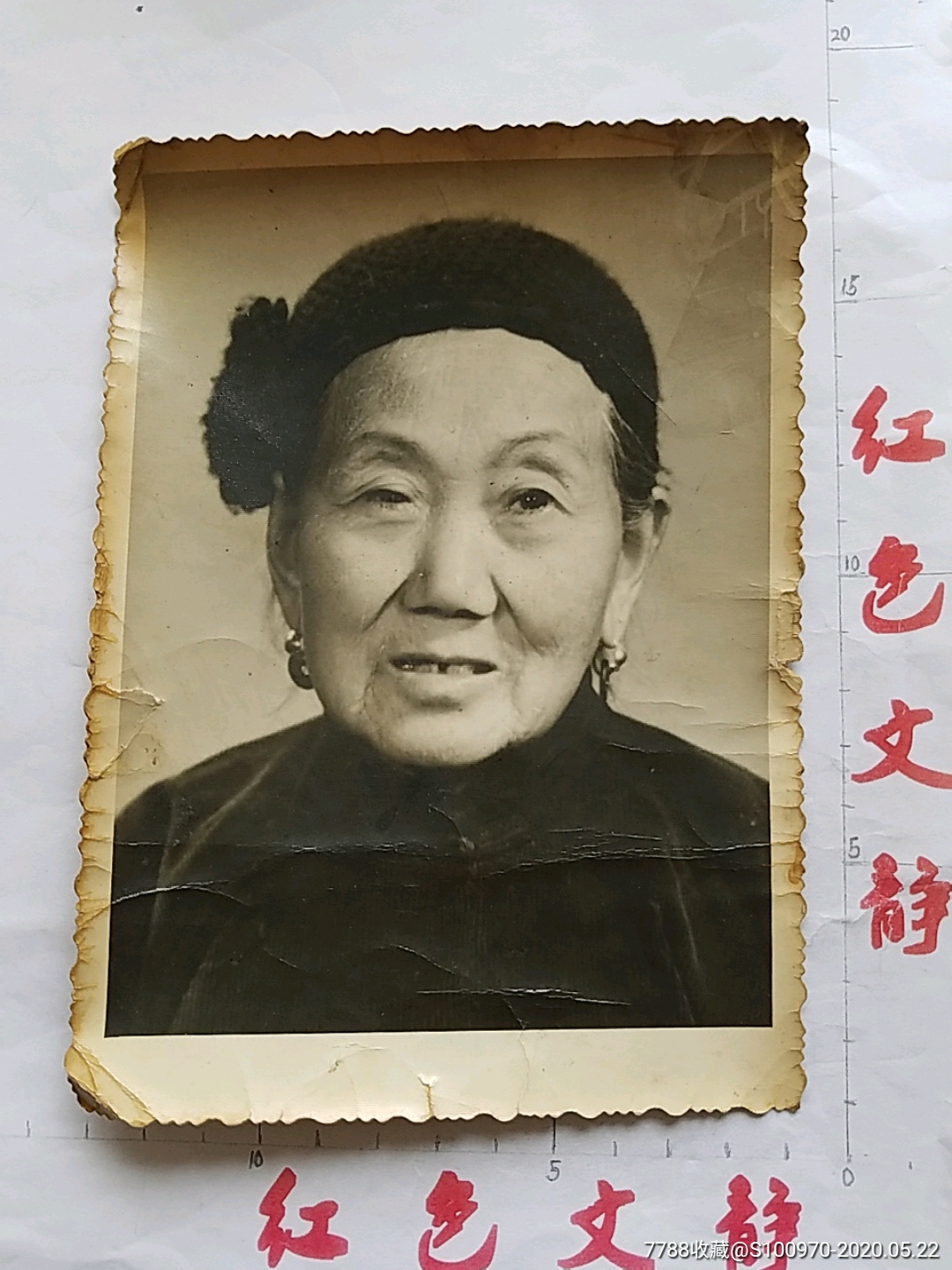 解放初期老奶奶厚相纸