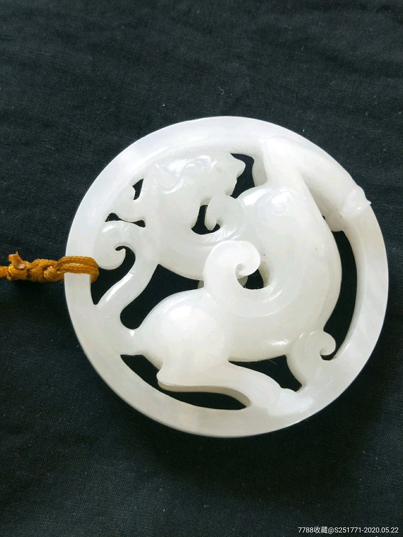 和田白玉马到成功玉佩