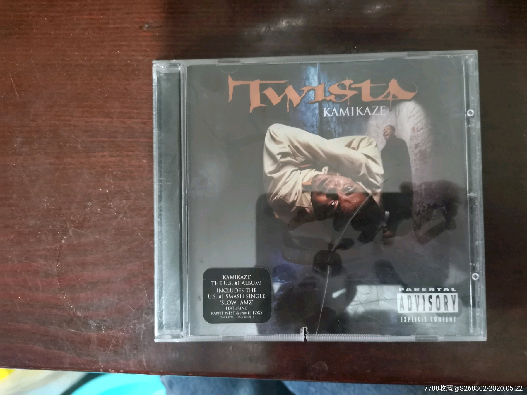 《kamikaze》twista-音乐cd-7788收藏