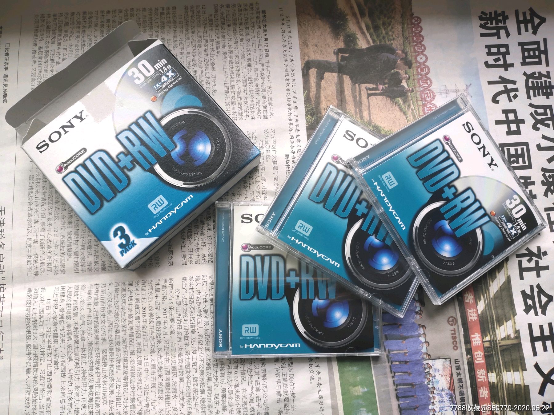 索尼8cm可擦写摄录光盘