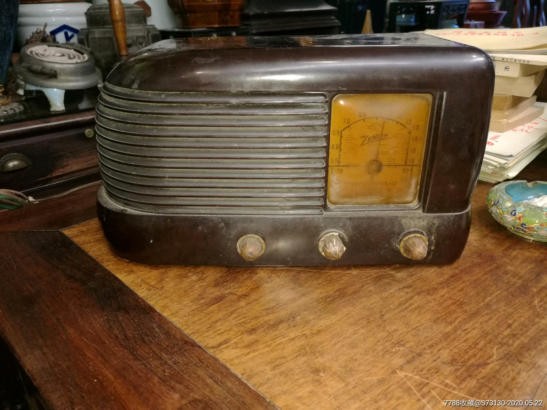 民国无线电,收音机