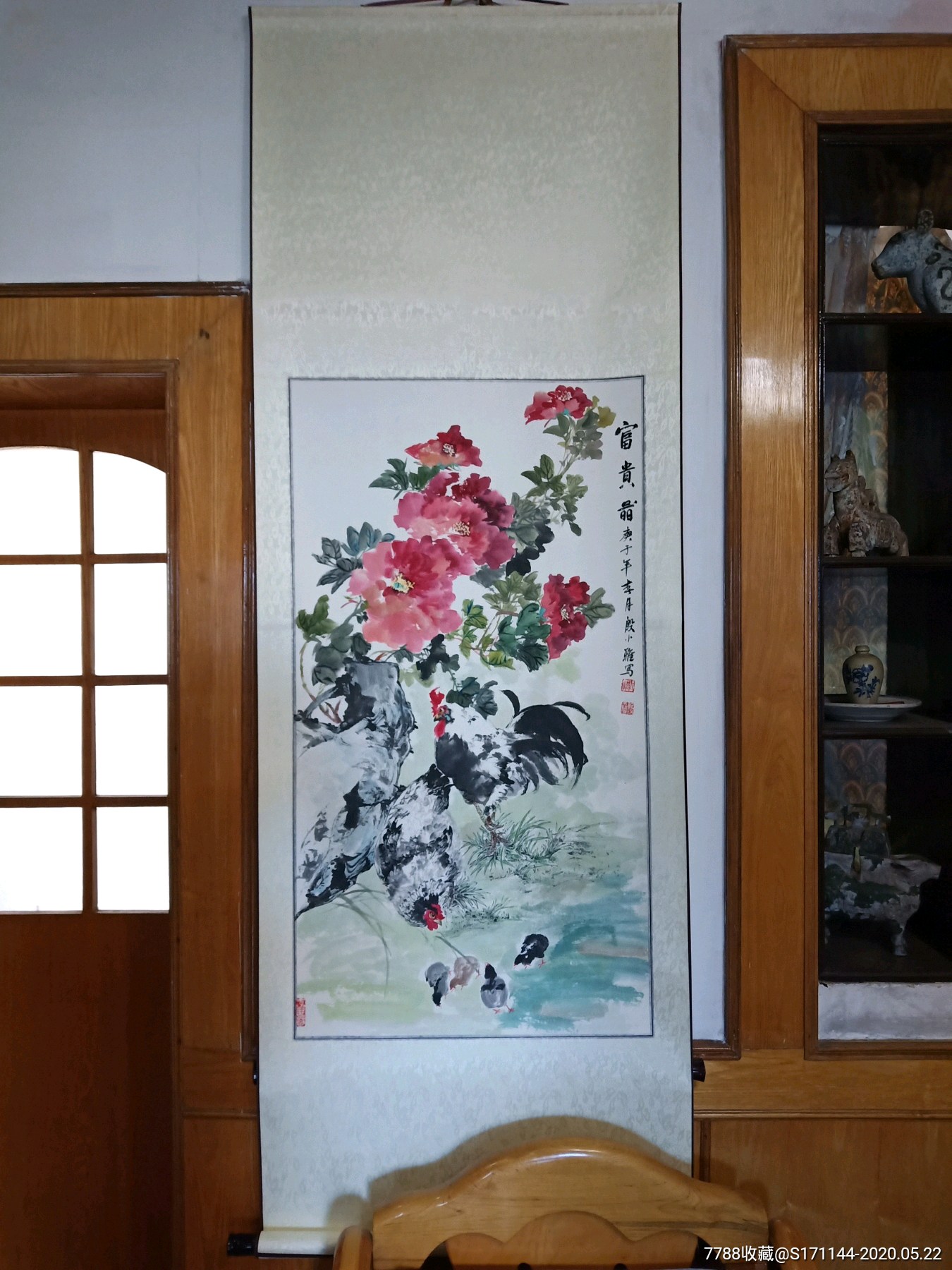 殷小雅画家富贵图5296