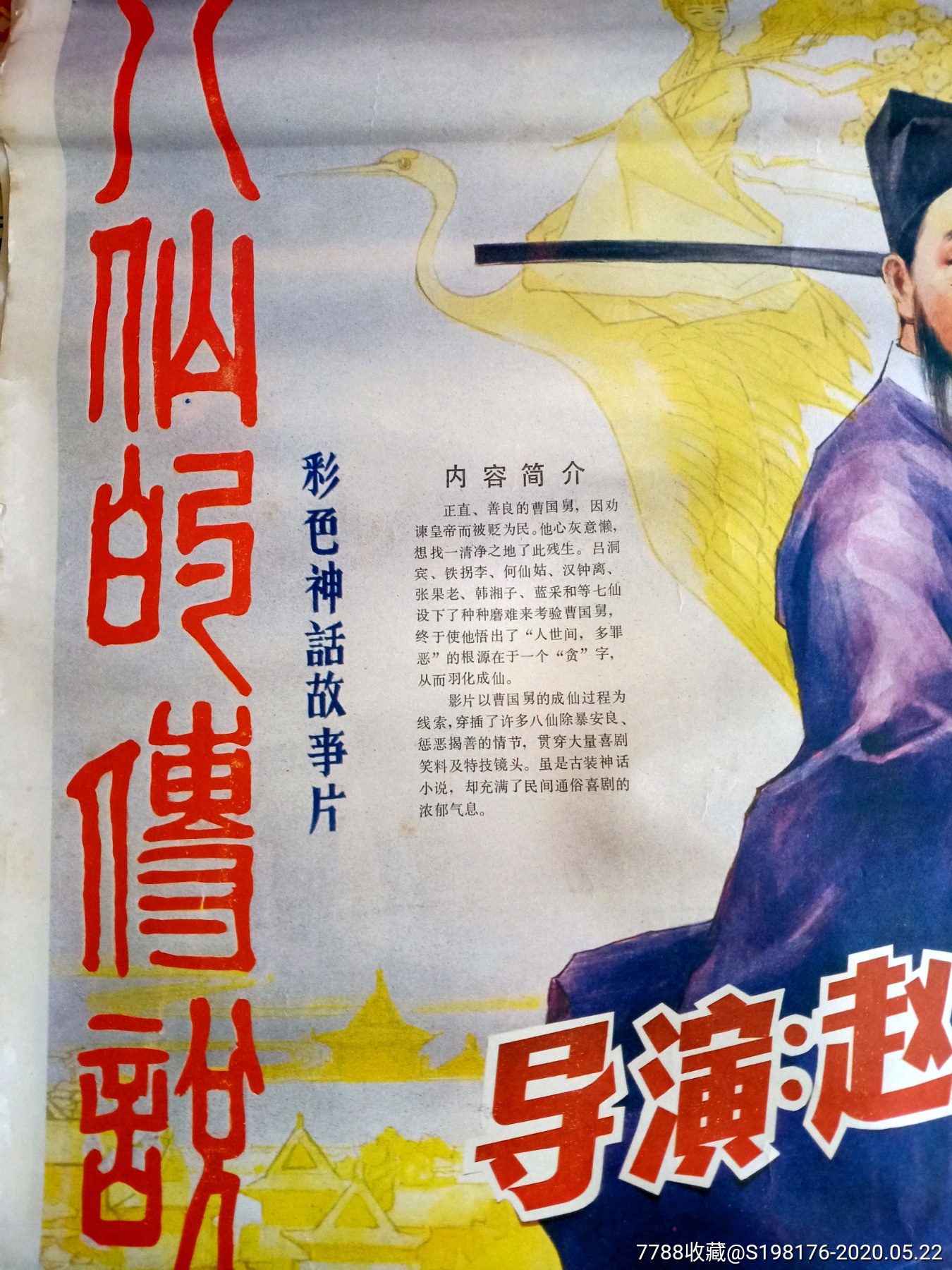  !doctype html>  html lang