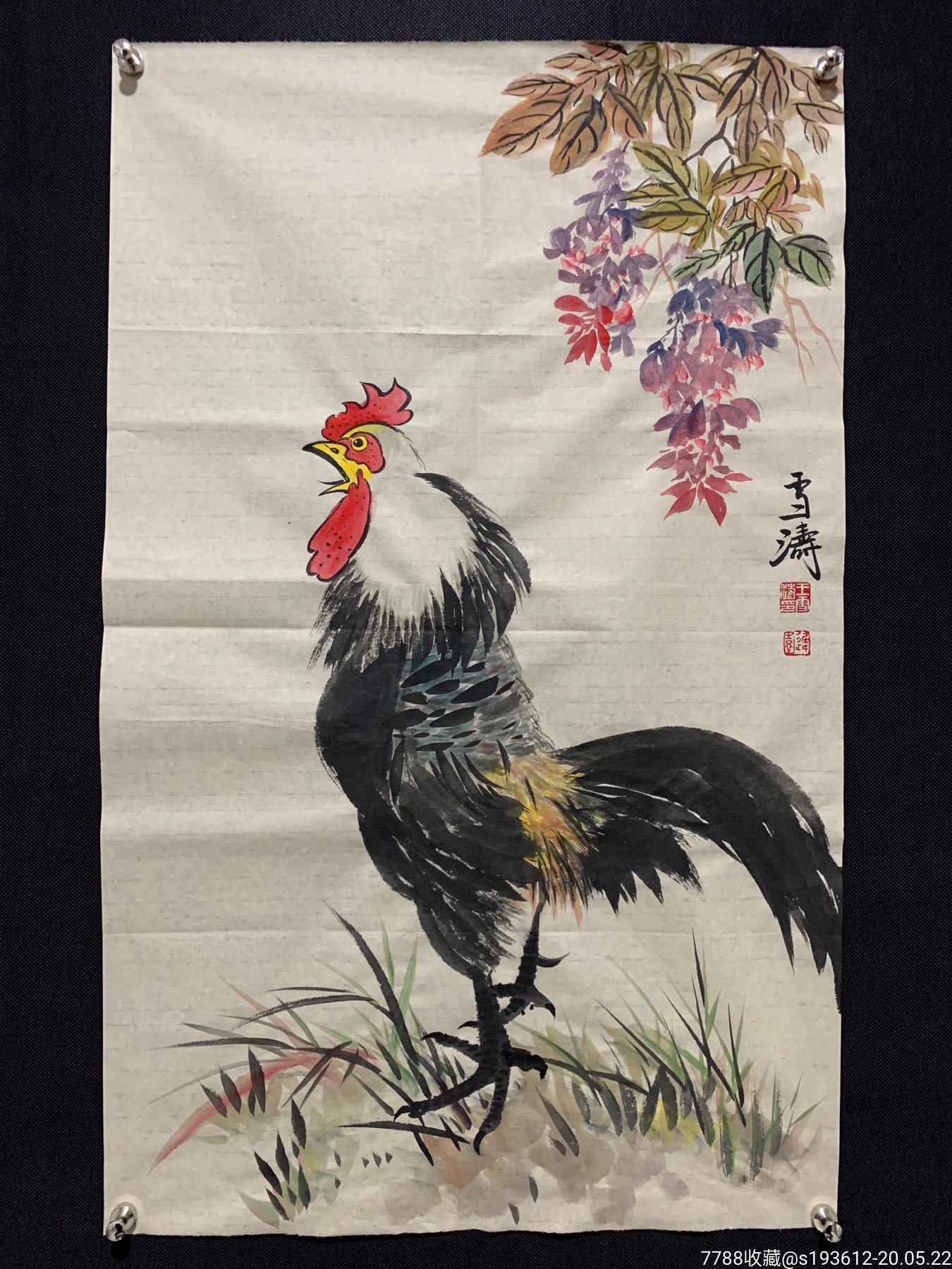  !doctype html>  html lang="en">  head>      meta charset