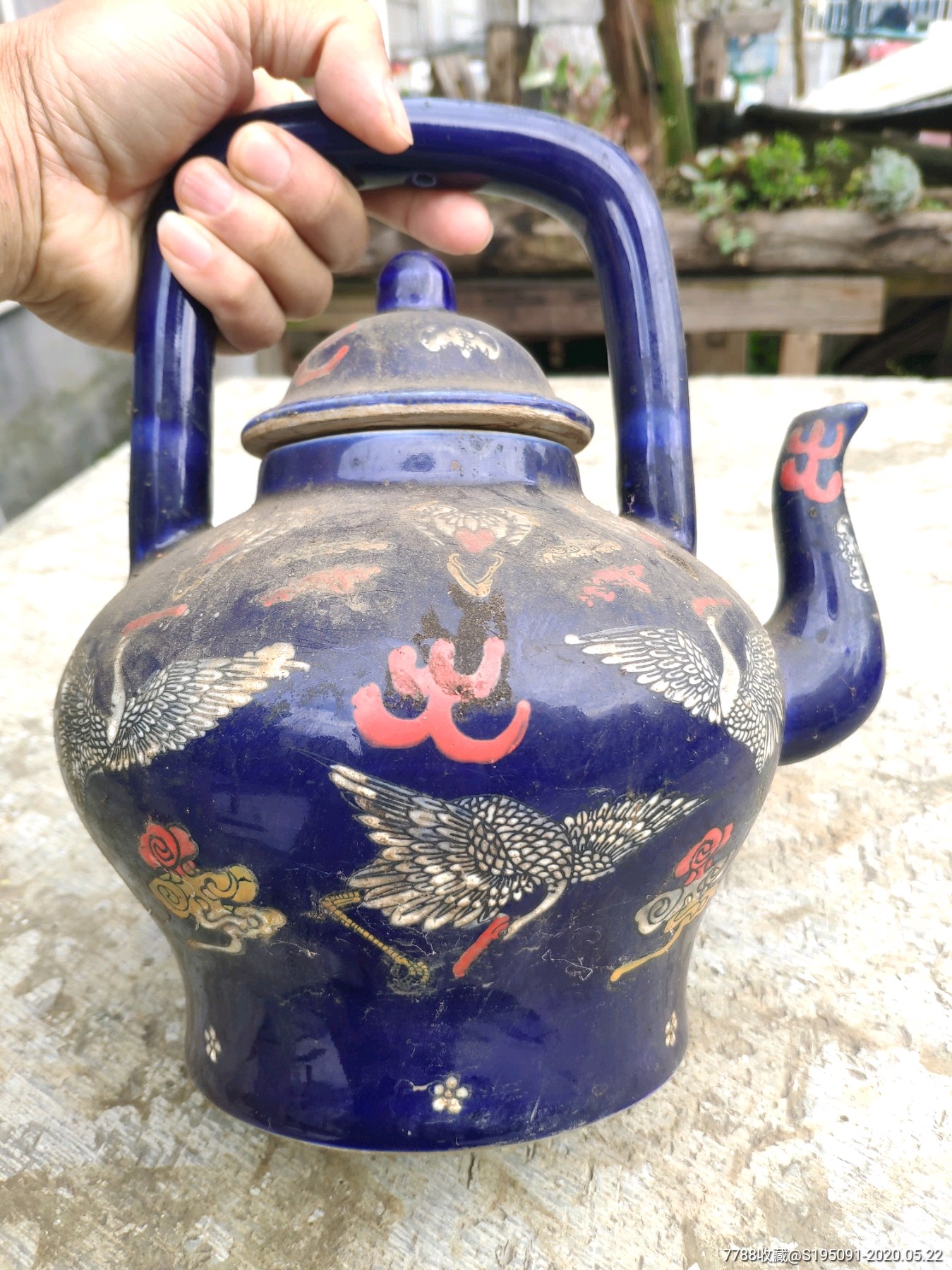 建国初期霁蓝釉仙鹤祥云提梁壶